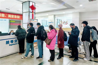 四川省生殖专科医院挂号