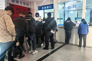 四川省生殖专科医院患者体检中