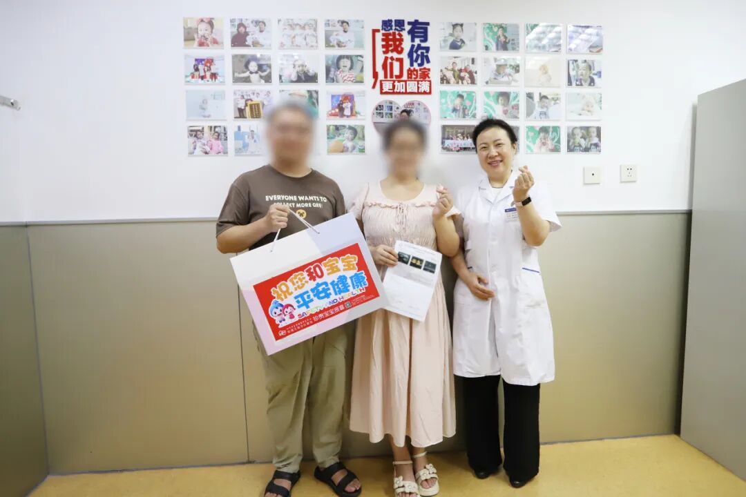 【成都不孕不育专科医院】四川省生殖专科医院：宫腹腔镜联合“房氏十三针”助32岁晓月告别不孕