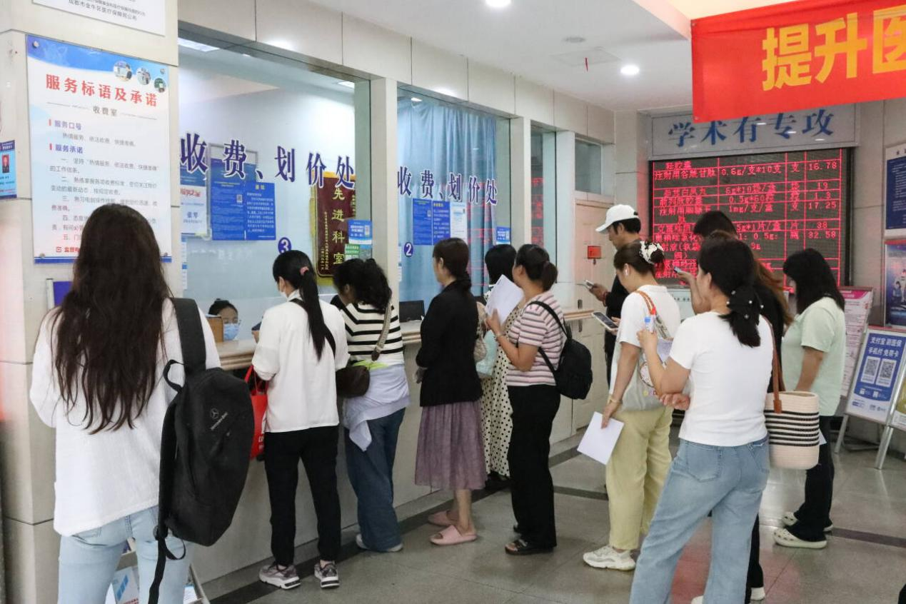 四川省生殖专科医院门诊